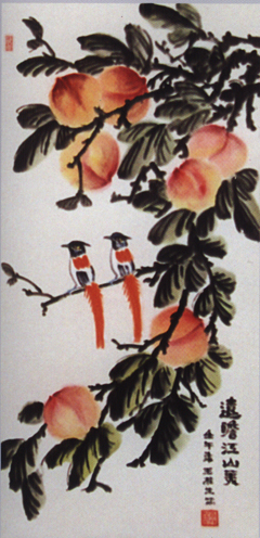 遠瞻江山美---王桂生