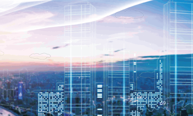 中央企業(yè)股權(quán)投資項(xiàng)目后評(píng)價(jià)研究 中央企業(yè)股權(quán)投資項(xiàng)目后評(píng)價(jià)研究