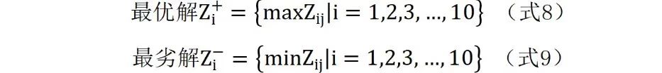 微信圖片_20250828093047_202_398.jpg 微信圖片_20250828093047_202_398.jpg
